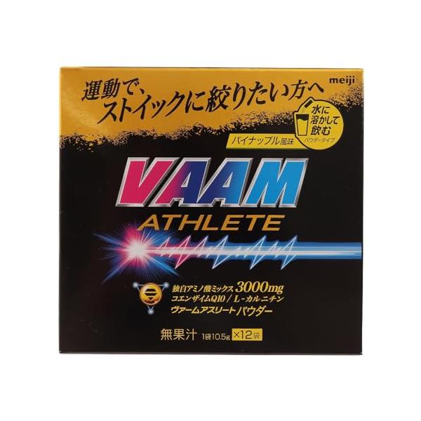他サイト： ヴァーム アスリートパウダー パイナップル風味 10.5g×12袋の商品画像