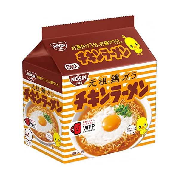 日清 チキンラーメン 5食P