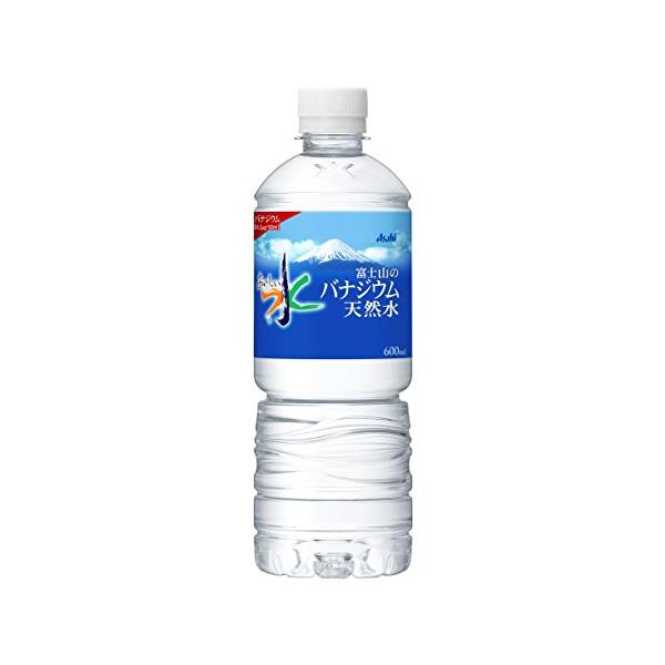 他サイト： アサヒ飲料 おいしい水 富士山のバナジウム天然水 600ml×24本の商品画像