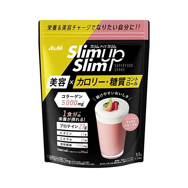 -/315グラム (x 1)/-・FlavorName:ミックスベリーラテ・パッケージ個数:1・商品サイズ(幅×奥行×高さ):18.0cmx4.5cmx24.0cm・内容量:315g・全5種のベリーが入ったシェイク・乳酸菌を配合した、スーパ...