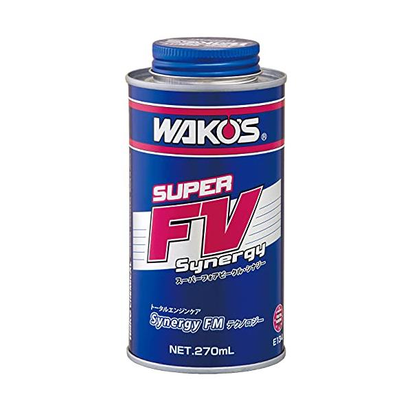 他サイト： ワコーズ S-FV・S スーパーフォアビークルシナジー 270ml E134の商品画像