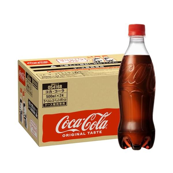 他サイト： コカ・コーラ ラベルレス 500mlPET×24本の商品画像