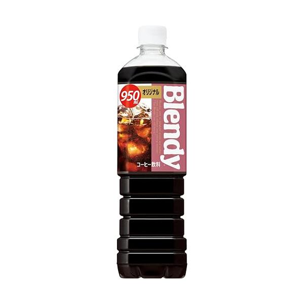 他サイト： サントリー ブレンディ ボトルコーヒー オリジナル 950ml×12本の商品画像