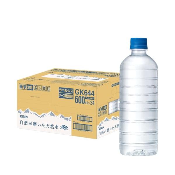 他サイト： キリン 自然が磨いた天然水 ラベルレス 600ml 24本 国産 天然水 ミネラルウォーター ペットボトル 軟水の商品画像