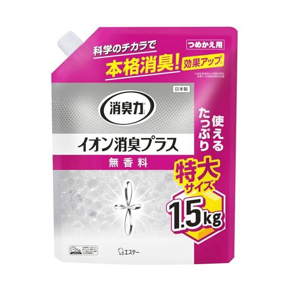 他サイト： 消臭力 イオン消臭プラス 消臭ビーズ 部屋 トイレ用 置き型 無香料 特大 つめかえ 1.5kg クリアビーズ 部屋用 玄関 リビング キッチンの商品画像