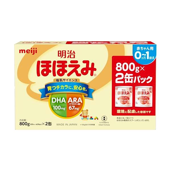 明治ほほえみ 800g 粉末 0ヵ月~1歳頃の粉ミルク 800g×2缶 : ケルビム