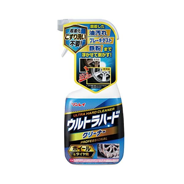 リンレイ ウルトラハードクリーナー ホイールタイヤ用 700ml D-26