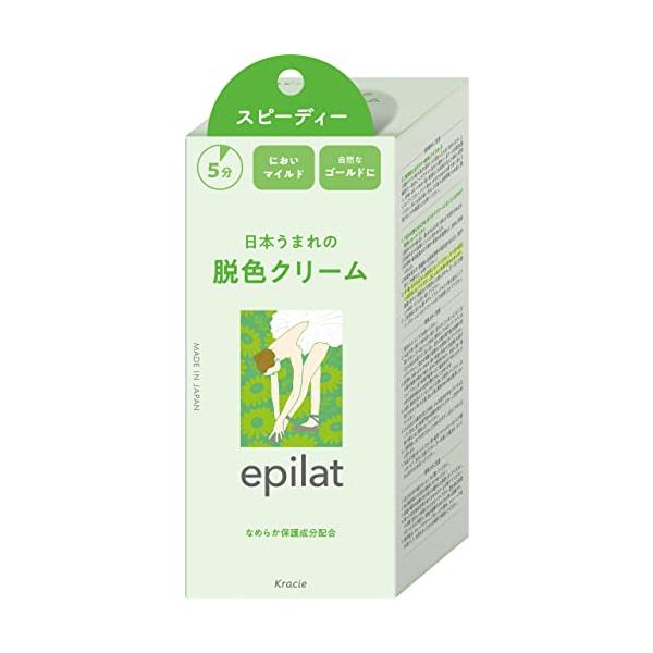 他サイト： エピラット 脱色クリーム スピーディー 40g+80g ヘラ付きの商品画像