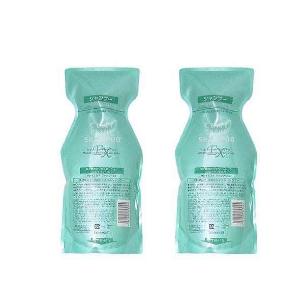モルトベーネ クレイエステ エクセル パック リフィル 1kg ２つ モルトベーネ クレイエステ パックEX 1000g x2 レフィル 2個セット