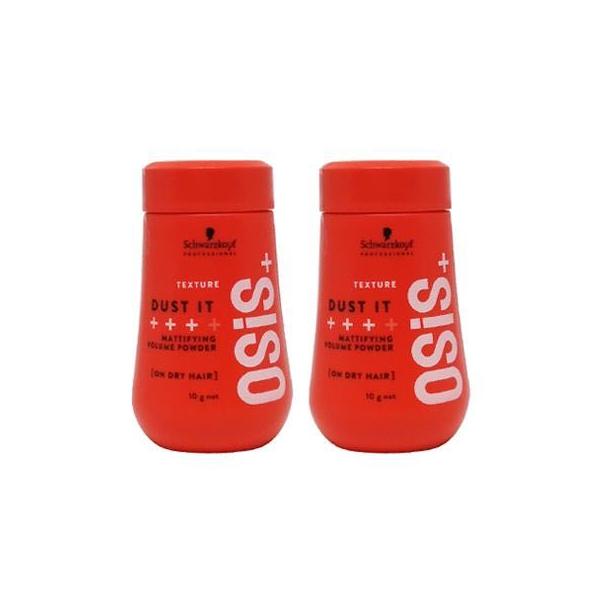 2個セット】 シュワルツコフ OSiS+ オージス ダストイット 10g ×2