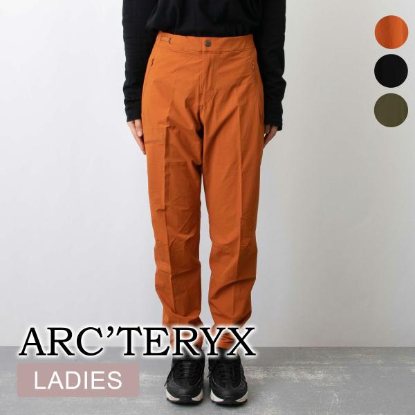 ARC'TERYX アークテリクス レディース パンツ GAMMA LIGHTWEIGHT ARC'TERYX アークテリクス レディース パンツ GAMMA LIGHTWEIGHT