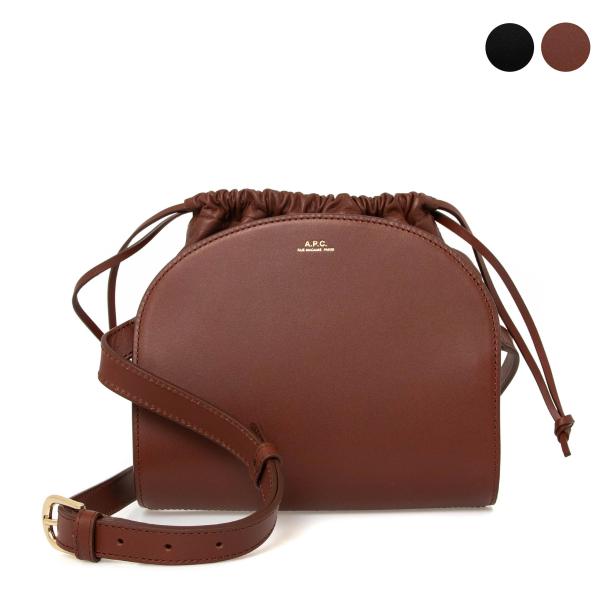 APC A.P.C. バッグ sac demi lune pochon PXBTD F61755 chgardens_apc-bag0058