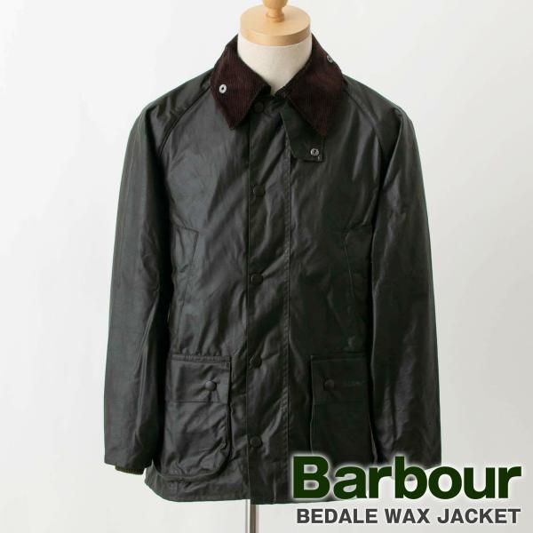 chgardens_bab-rtw0003 chgardens_bab-rtw0003