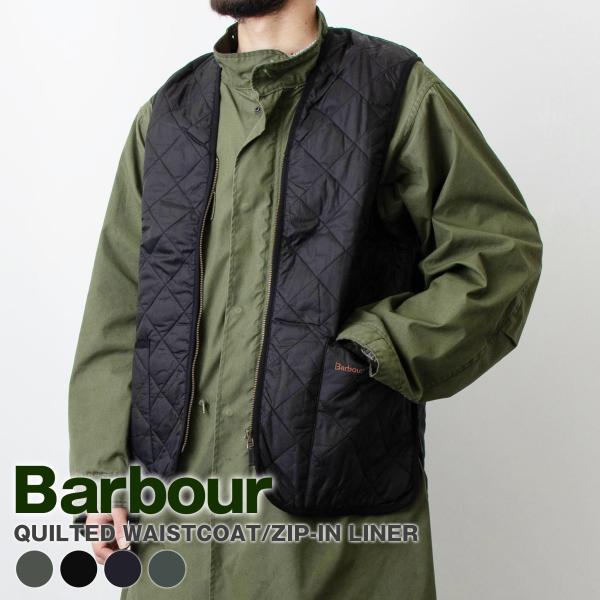 BARBOUR バブアー ミリタリーベスト Barbour バブアー ベスト/ジレ/WARM PILE WAISTCOAT ZIP-IN