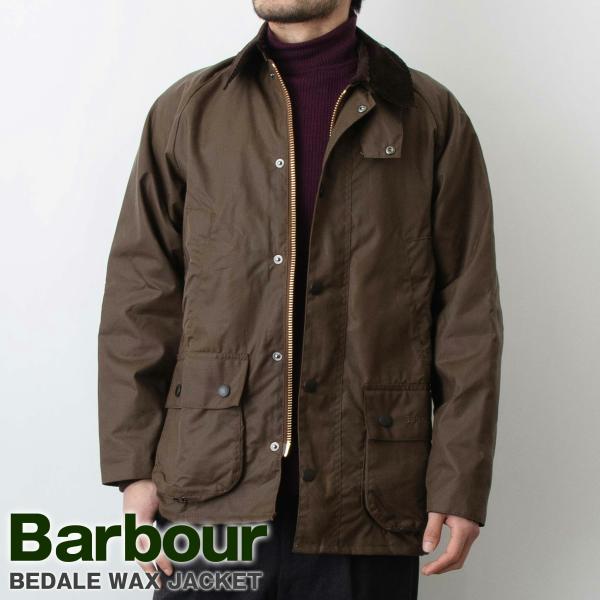 chgardens_bab-rtw0193 chgardens_bab-rtw0193