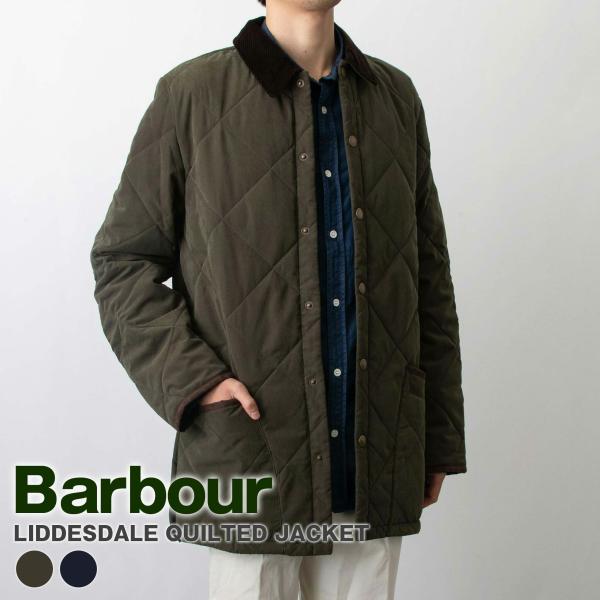 chgardens_bab-rtw0213