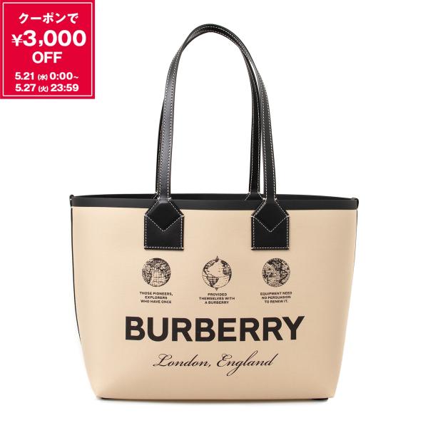 chgardens_bbr-bag0895 chgardens_bbr-bag0895