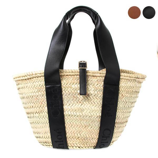 Chloe クロエ CHLOE バッグ レディース かごバッグ トートバッグ