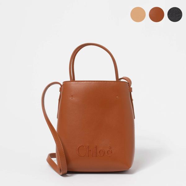 Chloe クロエ CHLOE バッグ レディース 2WAYトート/ショルダー