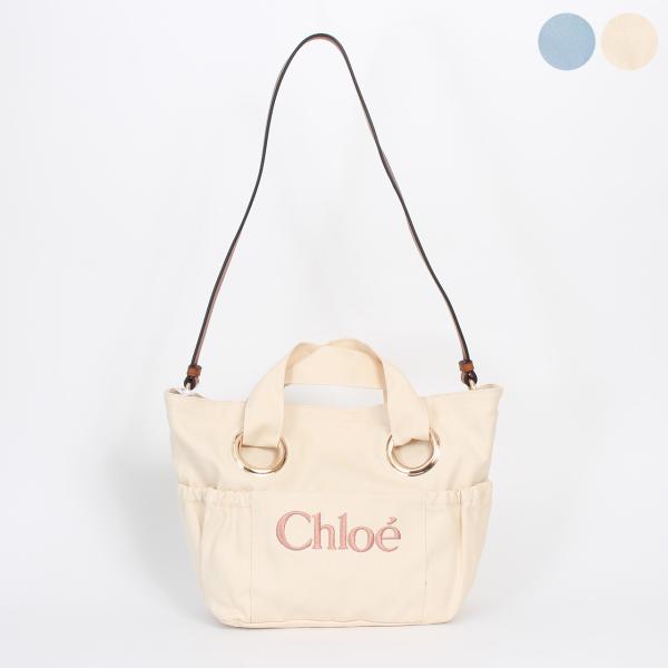 Chloe（クロエ） バッグ 2WAYトート/ショルダーバッグ CHLOE KIDS