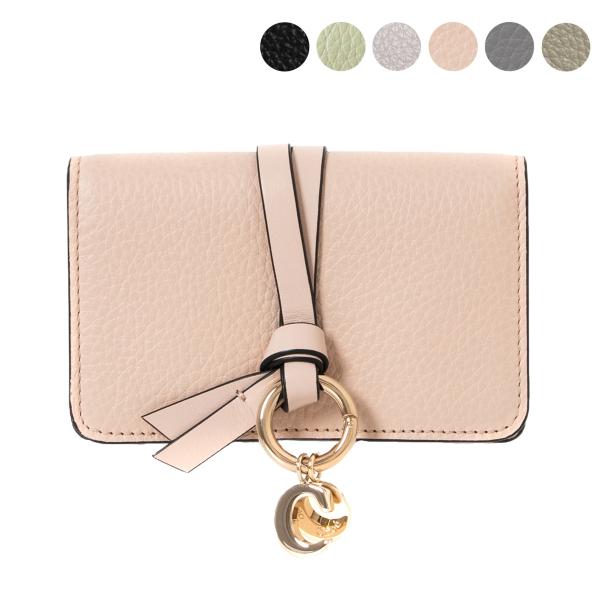 新品未使用　Chloe カードケース/名刺入れ 国内発送】クロエ カードケース 名刺入れ ALPHABET (Chloe