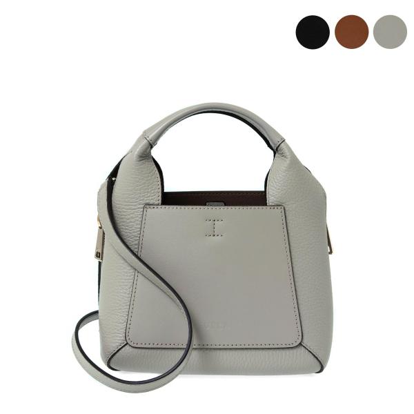 chgardens_frl-bag0261 chgardens_frl-bag0261