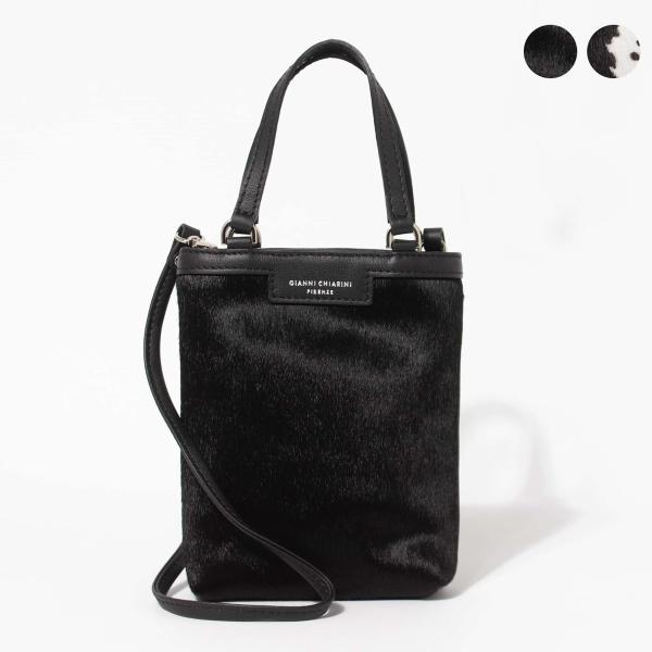 chgardens_gia-bag0146