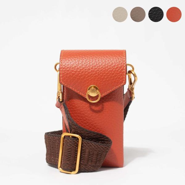 GIANNI CHIARINI ショルダーバッグ コラッロ BS10841 GRN 楽天市場】【P5倍 7/21 10時～7/24 24時】ジャンニキアリーニ