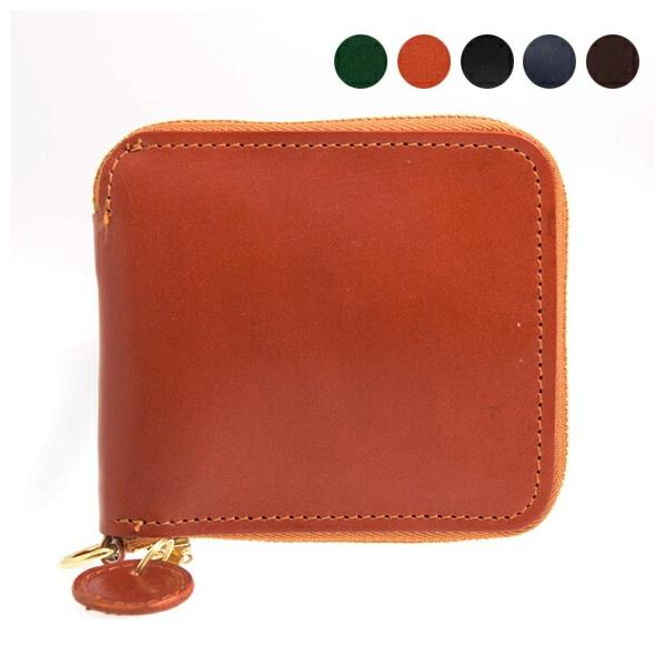 chgardens_glr-slg0023 