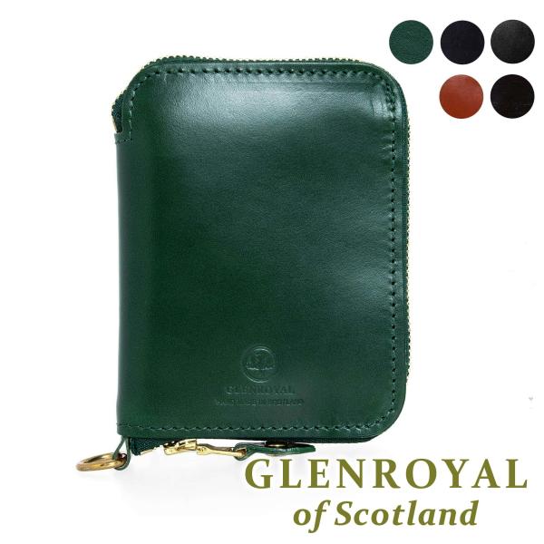 GLENROYAL グレンロイヤル 財布 ラウンドファスナー二つ折り財布