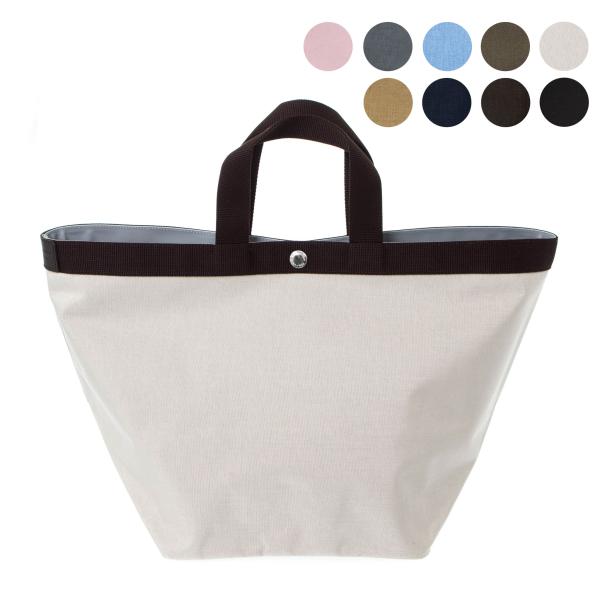 chgardens_hcp-bag0032