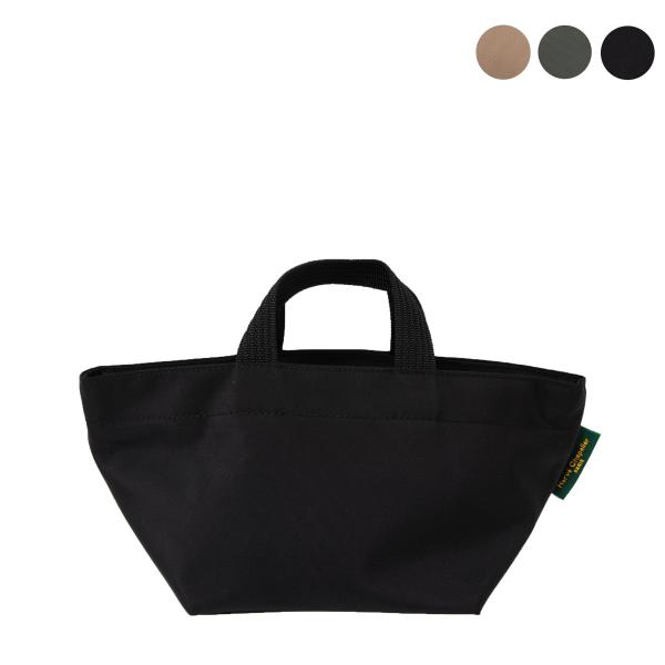 Herve Chapelier ツートンXLトートバッグ スクエア ナイロン製 HERVE CHAPELIER NYLON BICOLORE 舟型トートバッグXL 913N