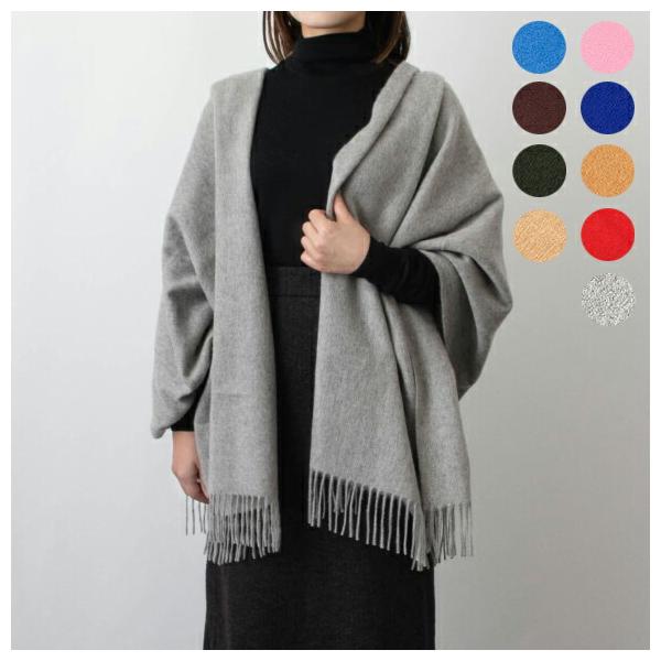 Joshua Ellis（ジョシュアエリス） カシミア大判ストール（カシミヤ