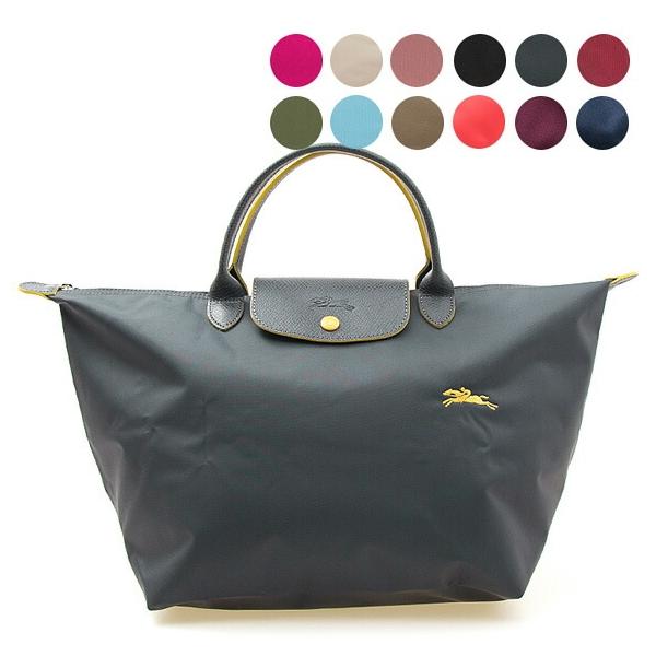 LONGCHAMP ル プリアージュ クラブ ハンドバッグ LONGCHAMP（ロンシャン） 並行輸入 ハンドバッグ ル プリアージュ
