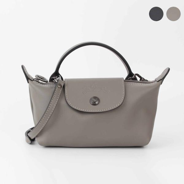LONGCHAMP（ロンシャン） バッグ 2WAYハンド/ショルダーバッグ LE