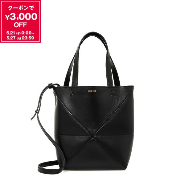 LOEWE ロエベ バッグ レディース 2WAYトート/ショルダーバッグ LOEWE ロエベ バッグ レディース 2WAYトート/ショルダーバッグ
