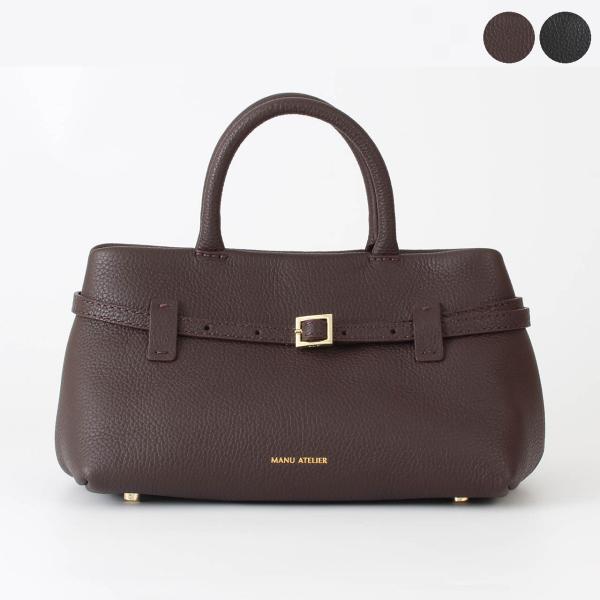 MANU ATELIER マニュアトリエ バッグ ハンドバッグ LE CAMBON 25