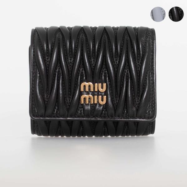 miu ミュウミュウ MIU 財布 レディース 三つ折り財布 MATELASSE miu ミュウミュウ MIU 財布 レディース 三つ折り財布 MATELASSE