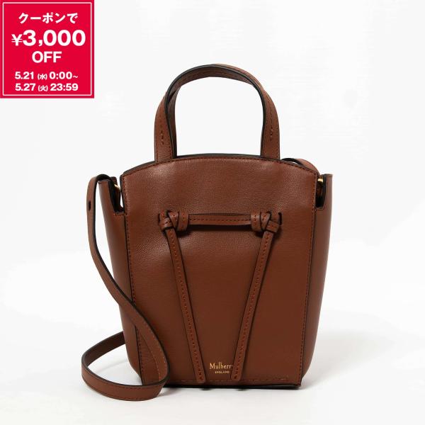 Mulberry マルベリー MULBERRY バッグ 2WAYトート/ショルダー Mulberry マルベリー MULBERRY バッグ 2WAYトート/ショルダー
