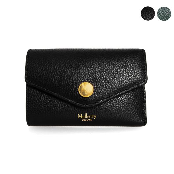 マルベリー MULBERRY 財布 レディース 三つ折り財布 FOLDED MULTI-CARD W...