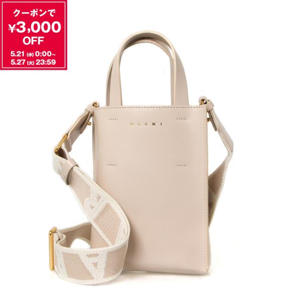 MARNI マルニ バッグ レディース 2WAYトート/ショルダーバッグ MARNI マルニ バッグ レディース 2WAYトート/ショルダーバッグ