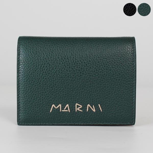 MARNI（マルニ） 財布 二つ折り財布（小銭入れ付き） MENDING