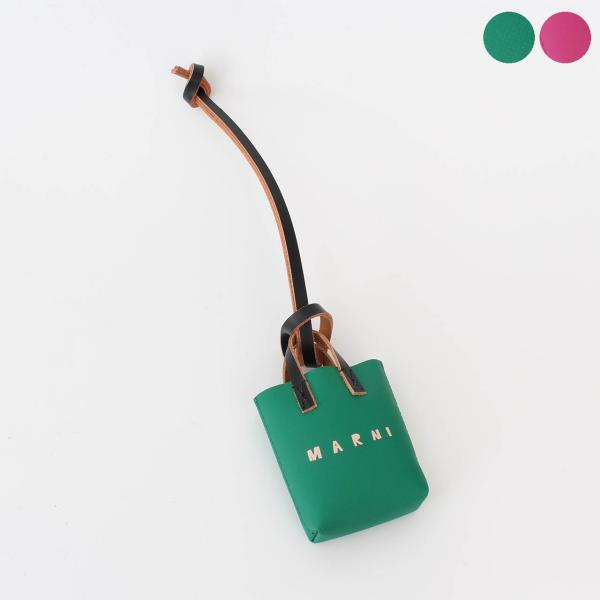 MARNI（マルニ） バッグ バッグチャーム MICRO TOTE BAG CHARM