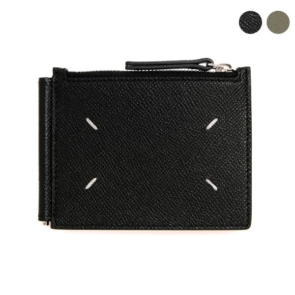 chgardens_mtm-slg0185