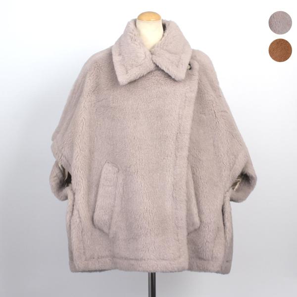 momo カリスマックス風 めめあべ スペア番号27】AZH-SP270化学モップ60Xスペア(スペアのみ・柄別売り