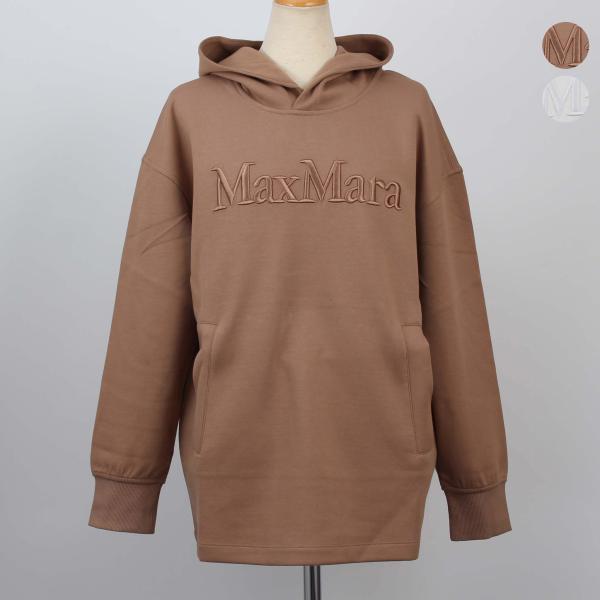 Max Mara ヴィズィエラ　コットンジャージーフーディ　キャメル Max Mara（マックスマーラ） S MAX MARA フーディー VISIERA