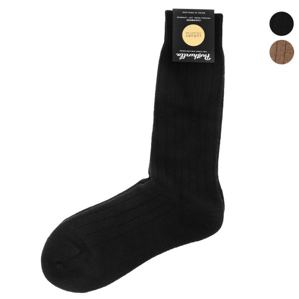新品 Pantherella パンセレラ カシミア ソックス 靴下 セット Pantherella（パンセレラ） ソックス 靴下 WADDINGTON 5×1リブ