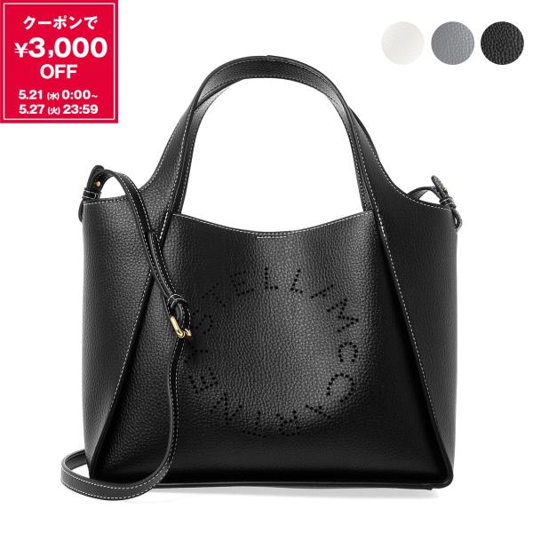 ステラマッカートニー STELLA McCARTNEY レディース 2WAYハンドバッグ STELL...