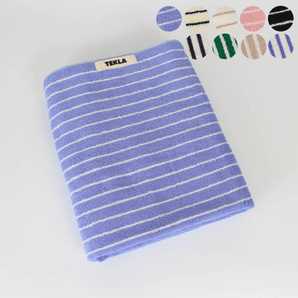 テクラ TEKLA バスタオル PIN STRIPES ORGANIC TERRY TOWEL BATH ROWEL