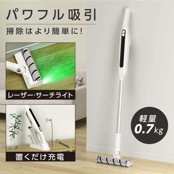 16000Pa強力吸引・低騒音・コードレス ハンドクリーナー 16000Pa強力吸引・低騒音・コードレス ハンドクリーナー